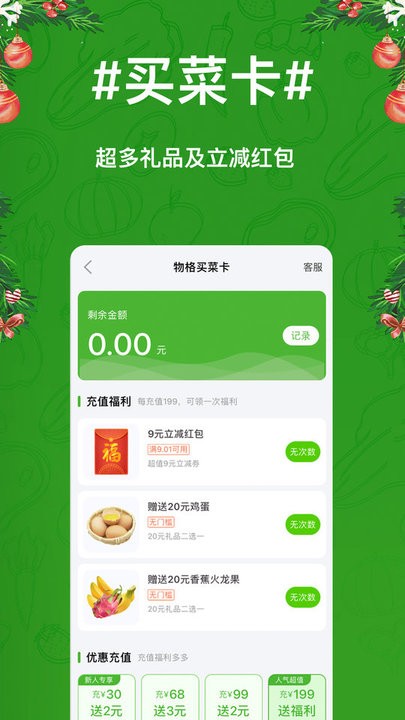 王励勤继续烧新官之火：乒超继续简化 王楠威海基地作用继续边缘化